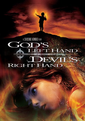 Gods Left Hand Devils Right Dvd