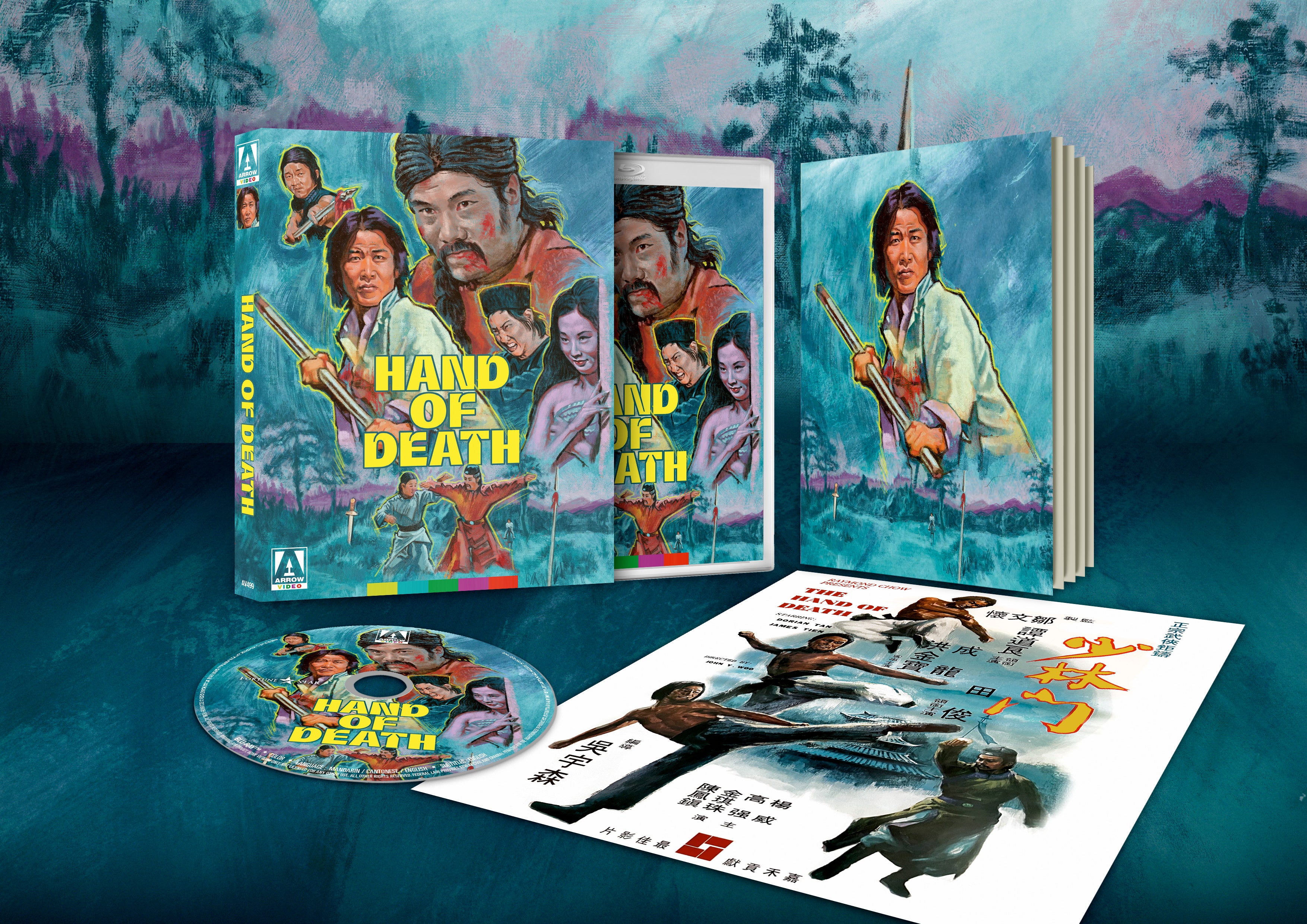 HAND OF DEATH (LIMITED EDITION) BLU-RAY