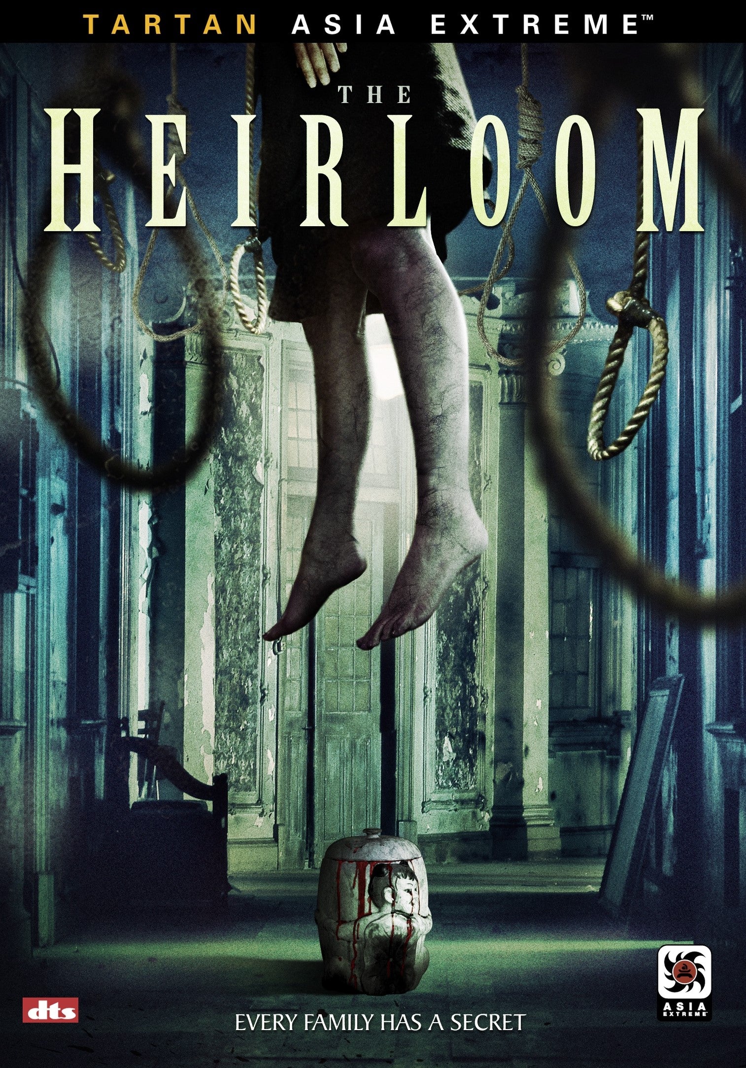 THE HEIRLOOM DVD