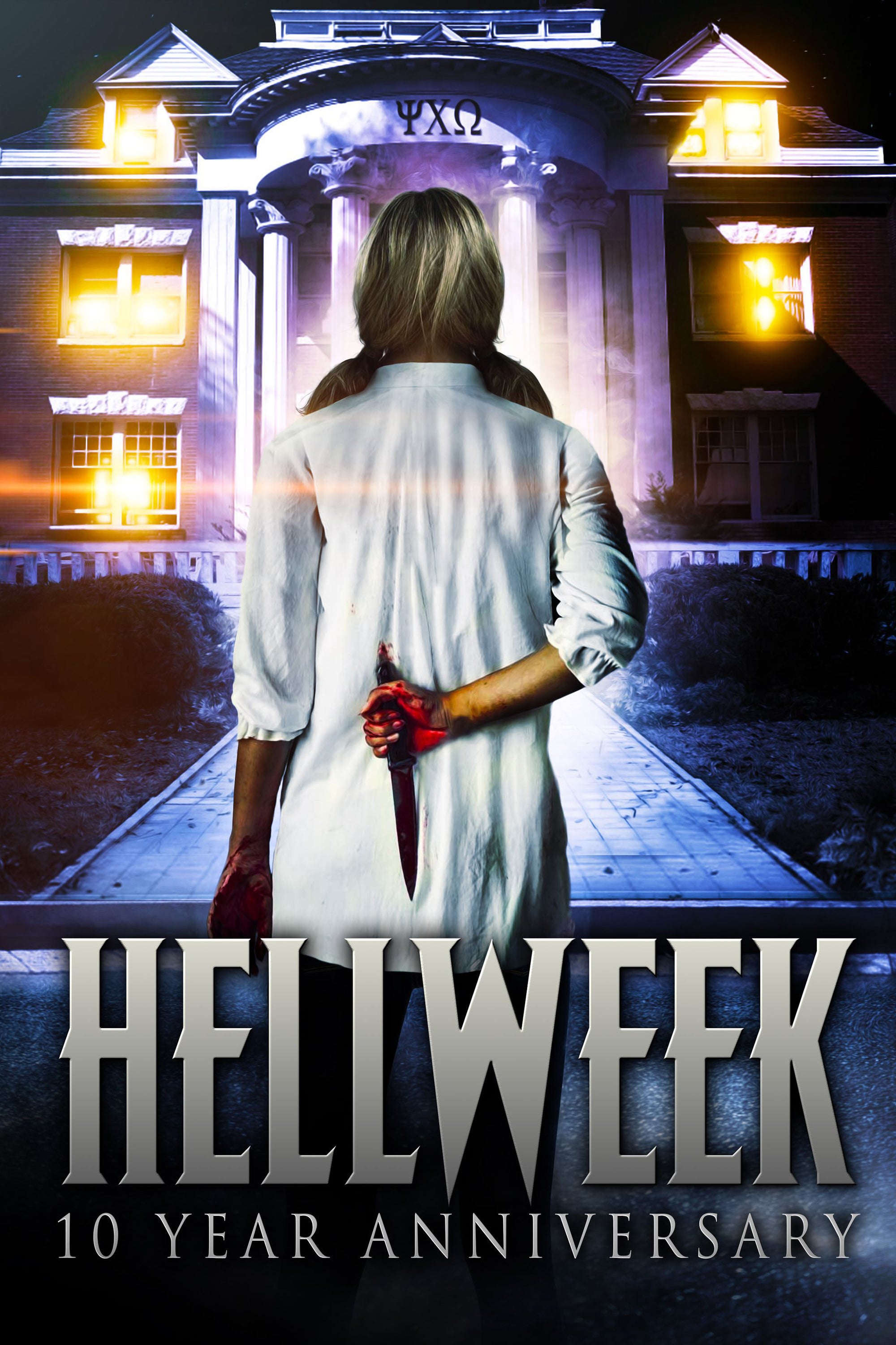 HELLWEEK DVD