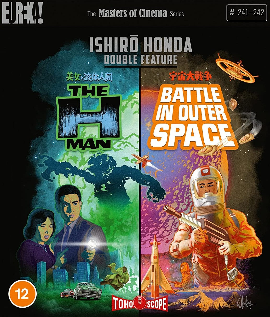 THE H MAN / BATTLE IN OUTER SPACE (REGION B IMPORT) BLU-RAY