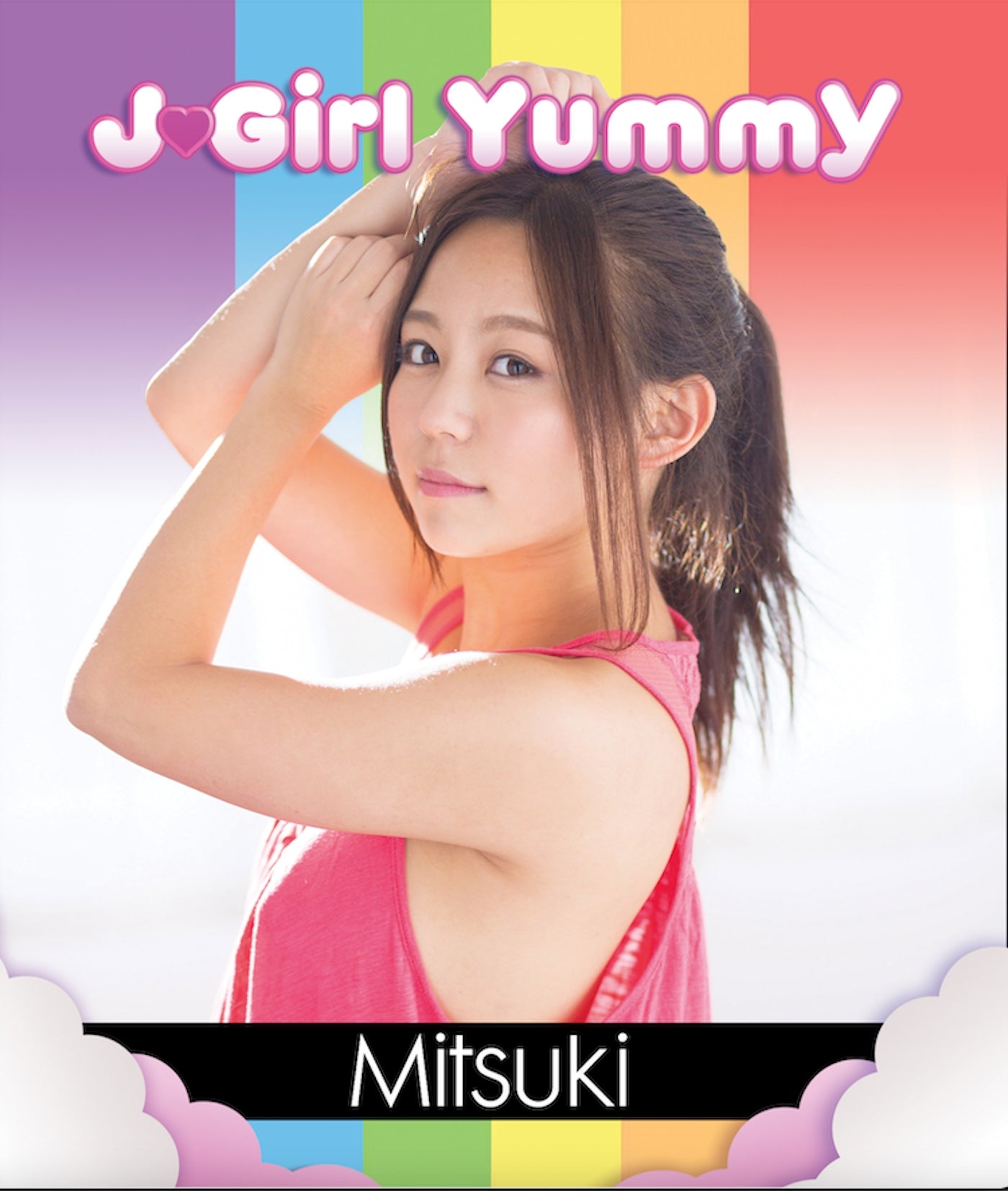 J-GIRL YUMMY: MITSUKI KAMIYA BLU-RAY