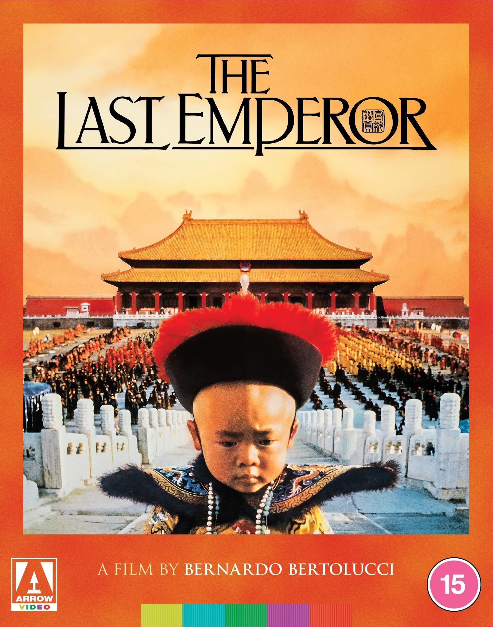 THE LAST EMPEROR (REGION B IMPORT - LIMITED EDITION) BLU-RAY