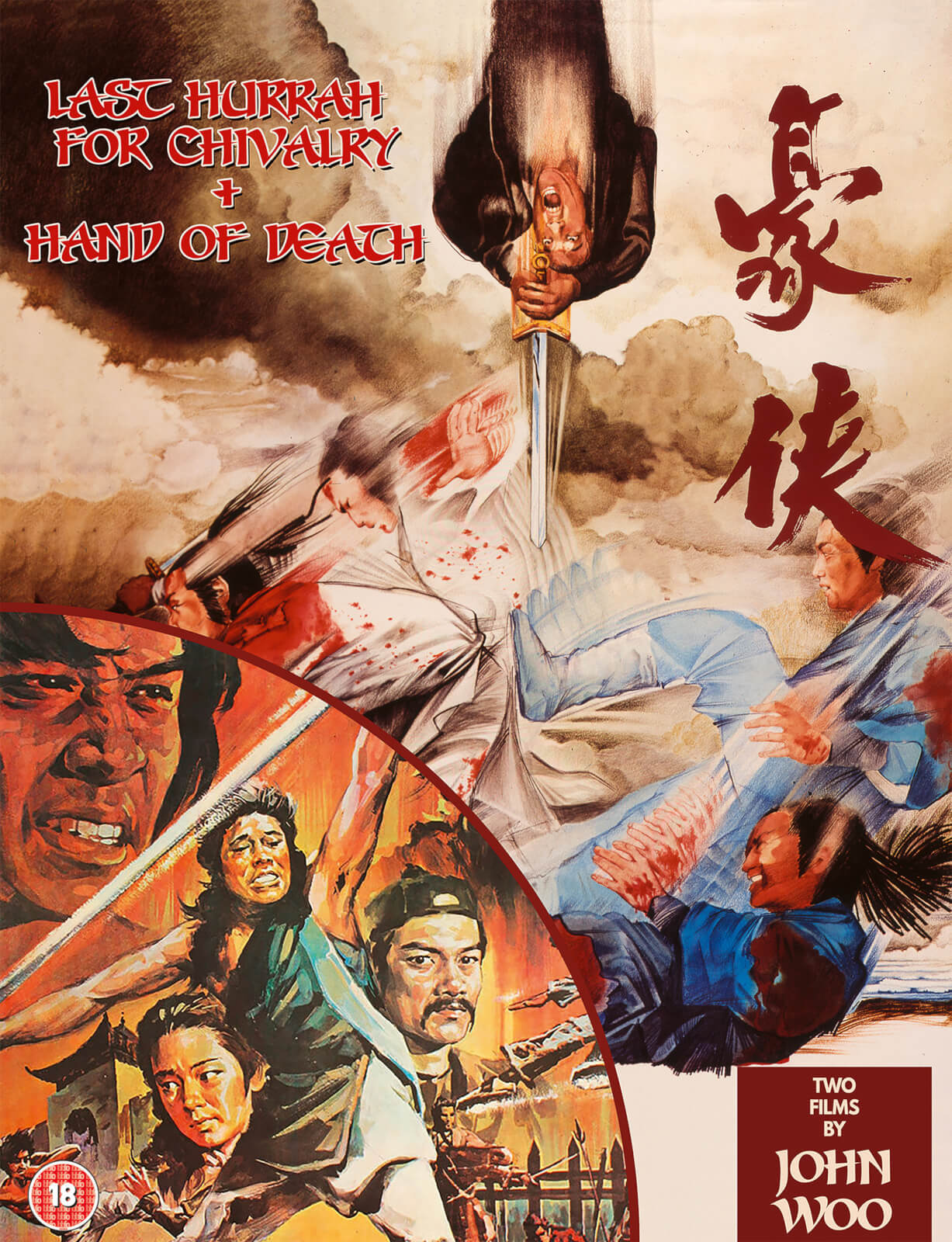 Last Hurrah For Chivalry / Hand Of Death (Limited Edition - Region B Import) Blu-Ray Blu-Ray