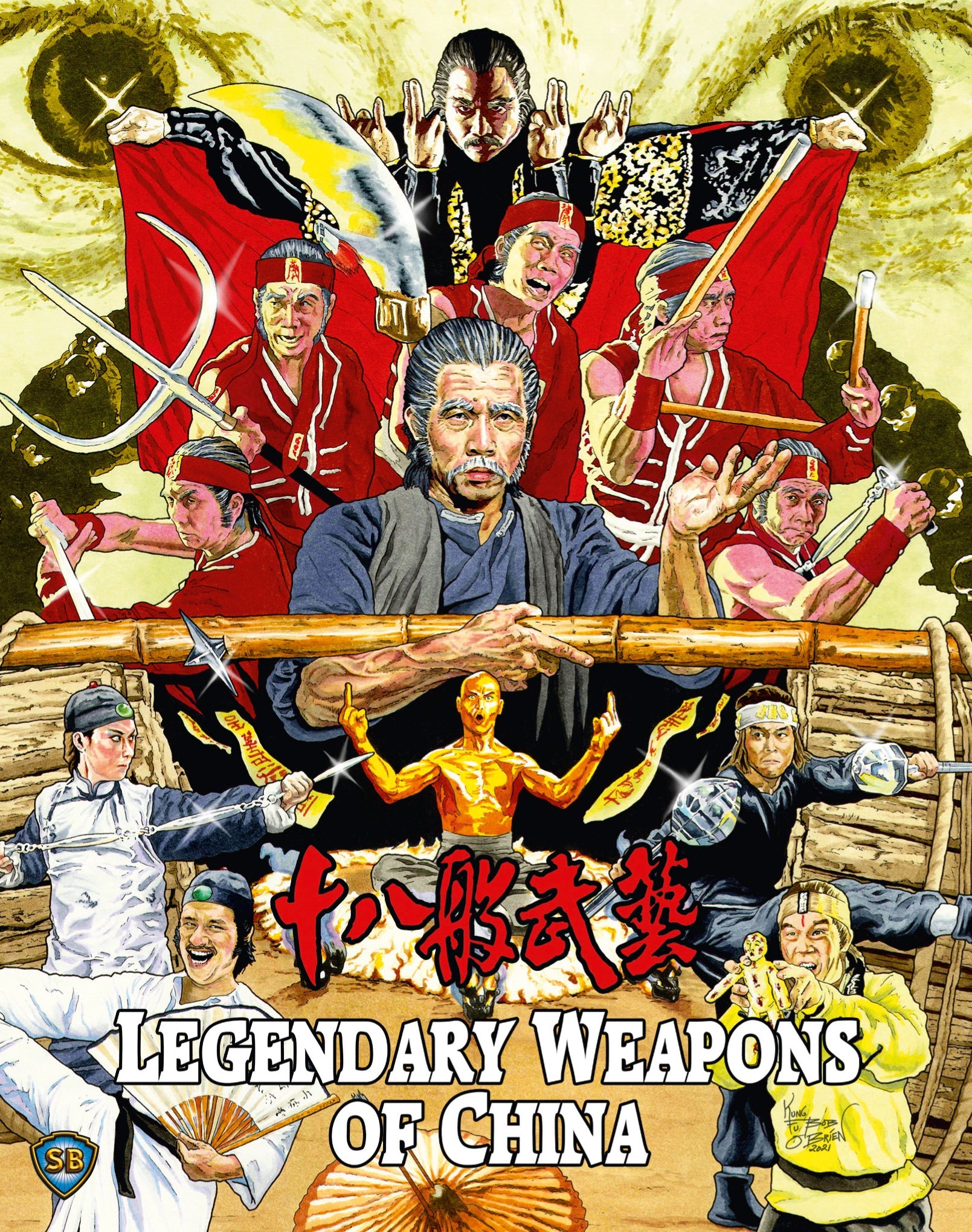 Legendary Weapons Of China Blu-Ray Blu-Ray