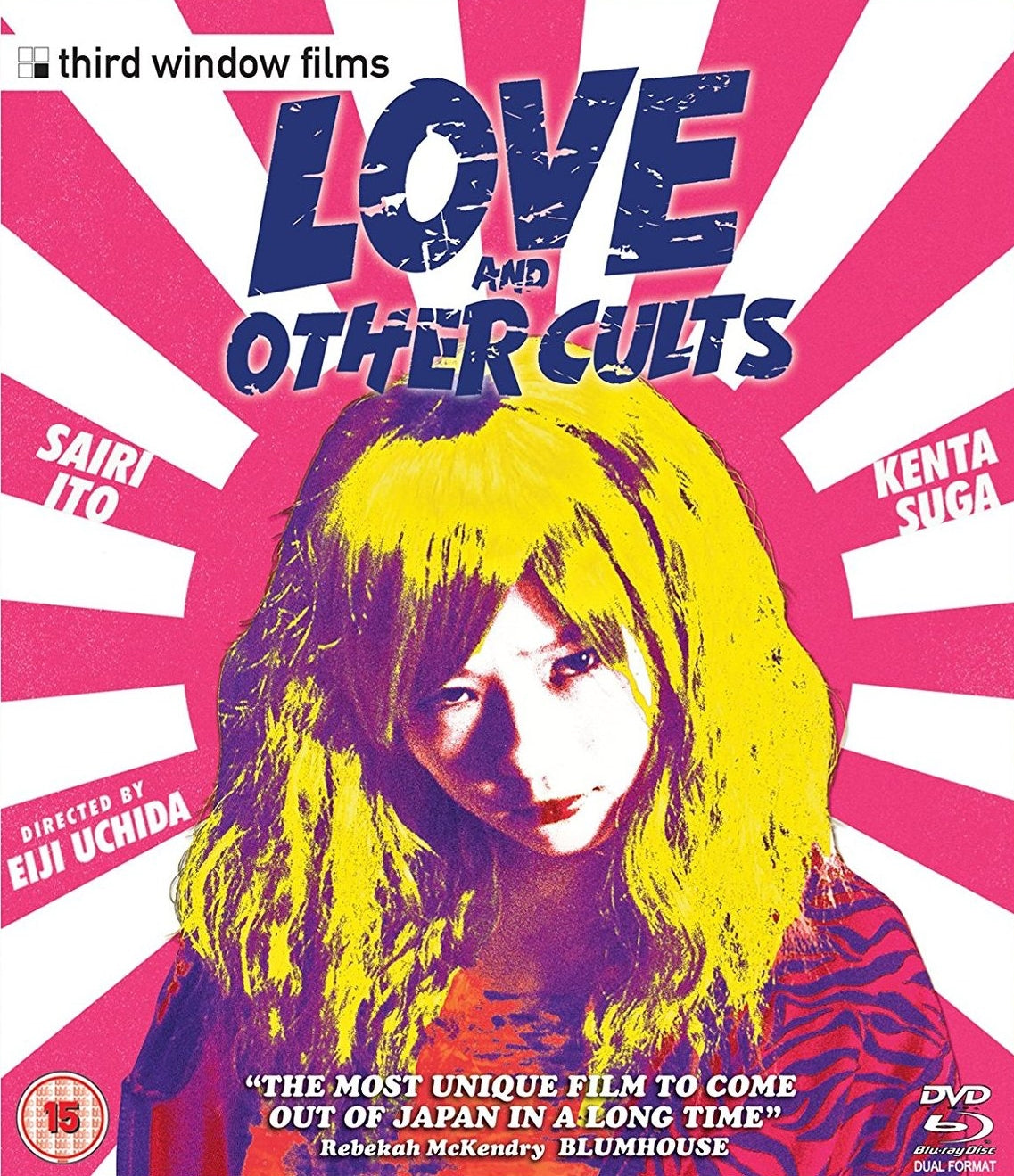 LOVE AND OTHER CULTS (REGION FREE IMPORT) BLU-RAY/DVD