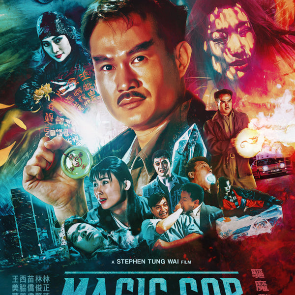 MAGIC COP BLU-RAY