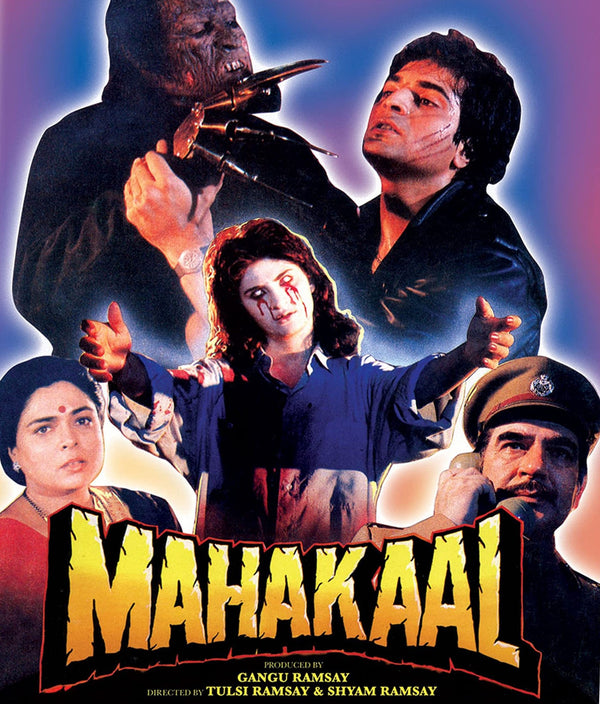 MAHAKAAL BLU-RAY
