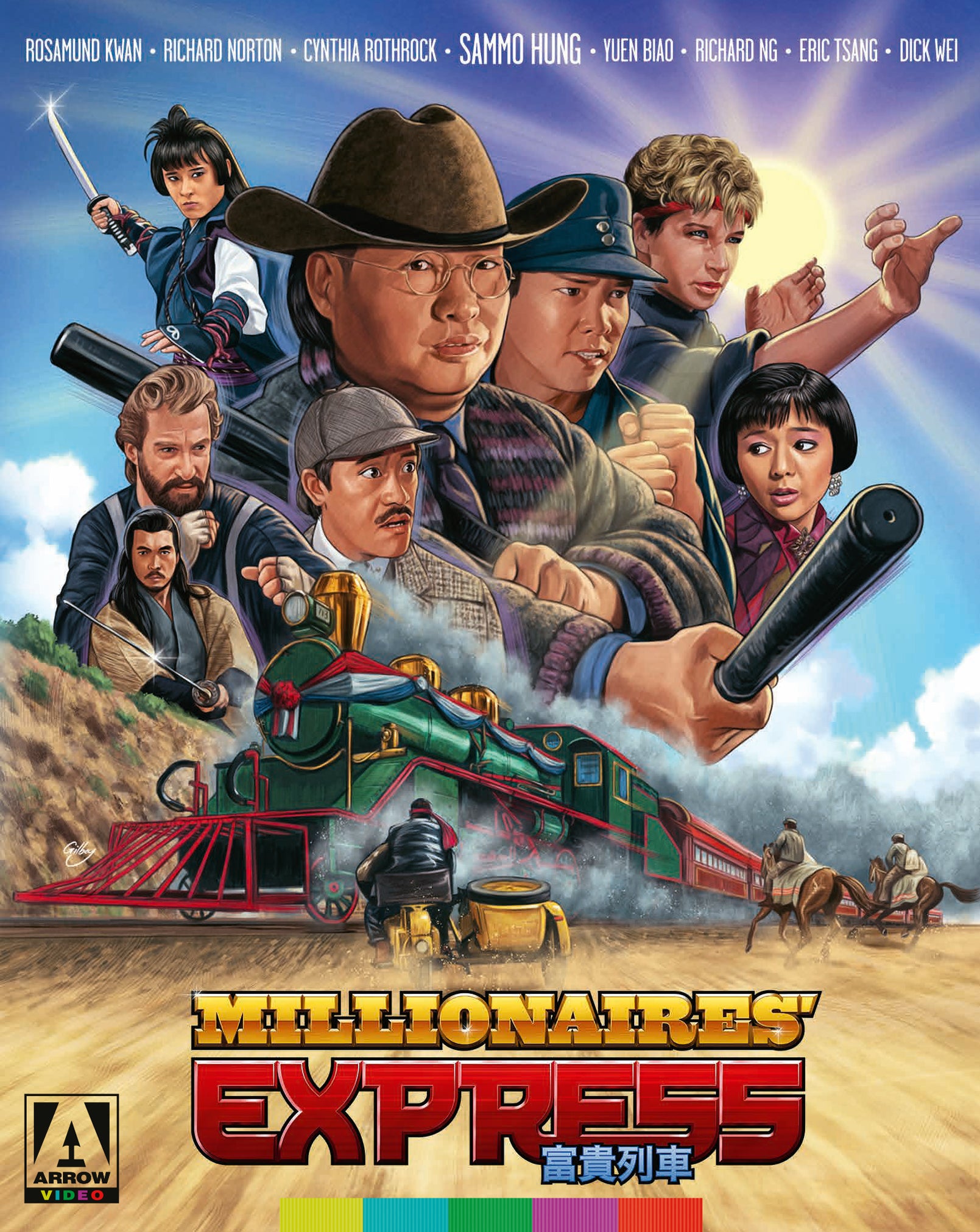 MILLIONAIRES' EXPRESS (LIMITED EDITION) BLU-RAY