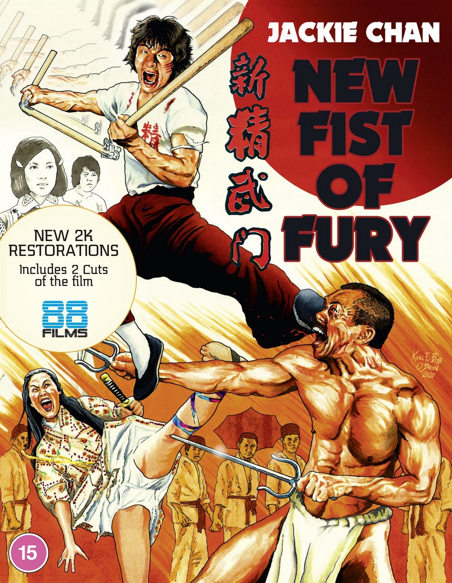 New Fist Of Fury (Region B Import) Blu-Ray Blu-Ray