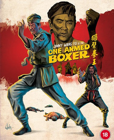 One Armed Boxer (Limited Edition - Region B Import) Blu-Ray Blu-Ray