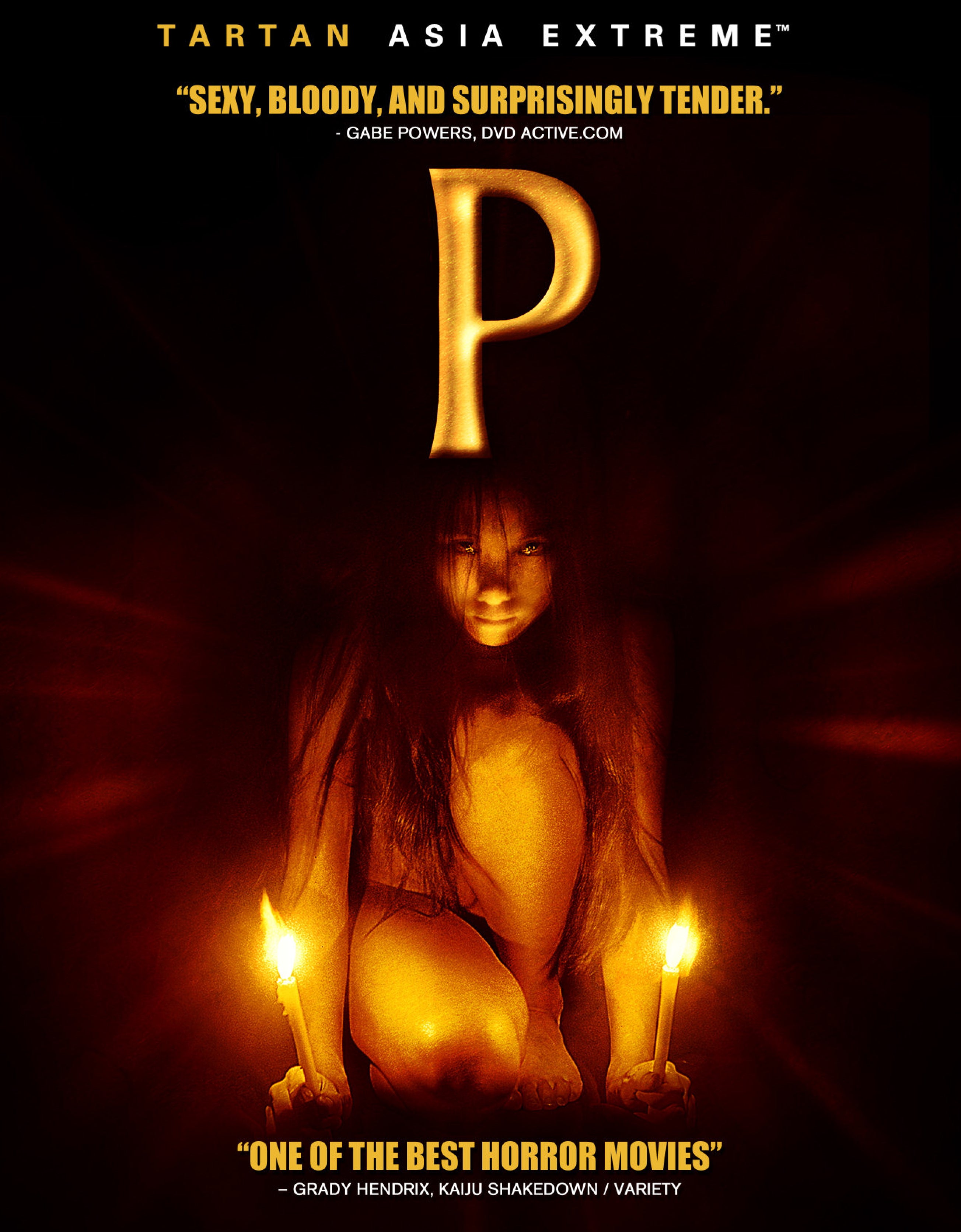 P DVD