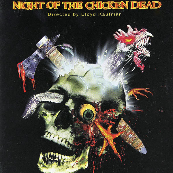 POULTRYGEIST: NIGHT OF THE CHICKEN DEAD DVD