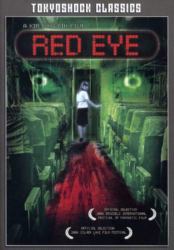 RED EYE DVD