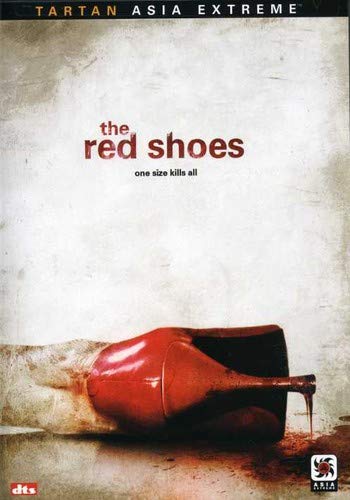 THE RED SHOES DVD