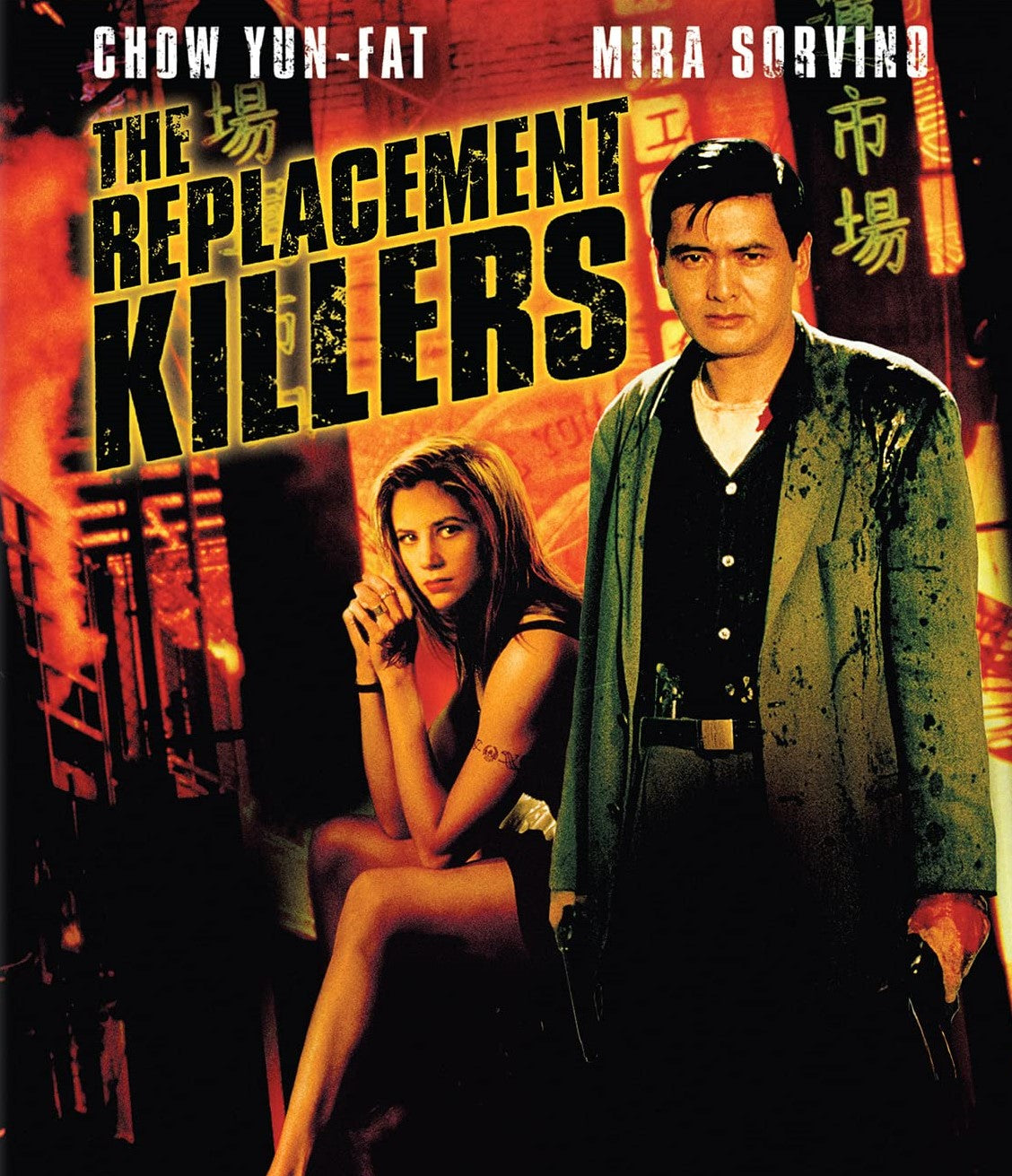 THE REPLACEMENT KILLERS BLU-RAY