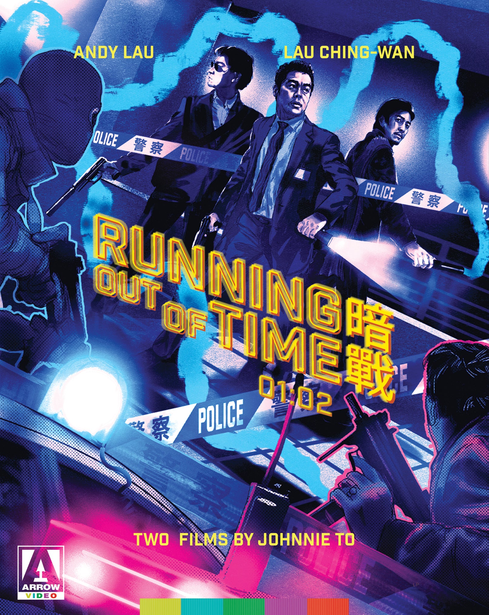 RUNNING OUT OF TIME COLLECTION BLU-RAY