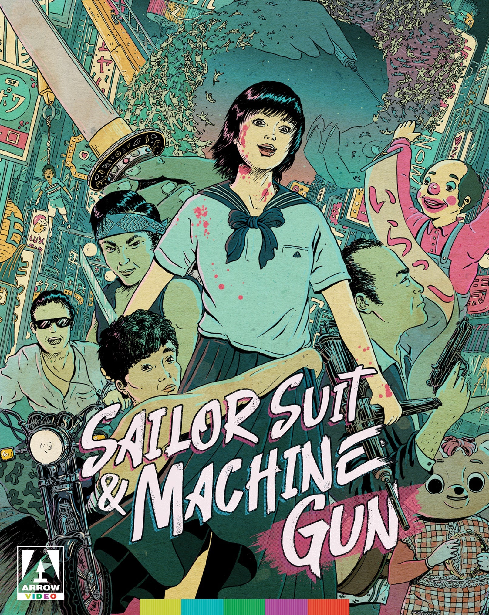 Sailor Suit And Machine Gun Blu-Ray Blu-Ray