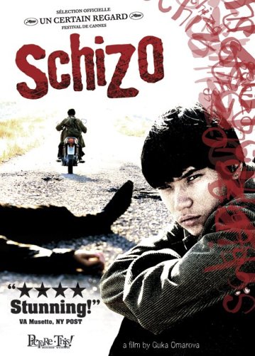 SCHIZO DVD