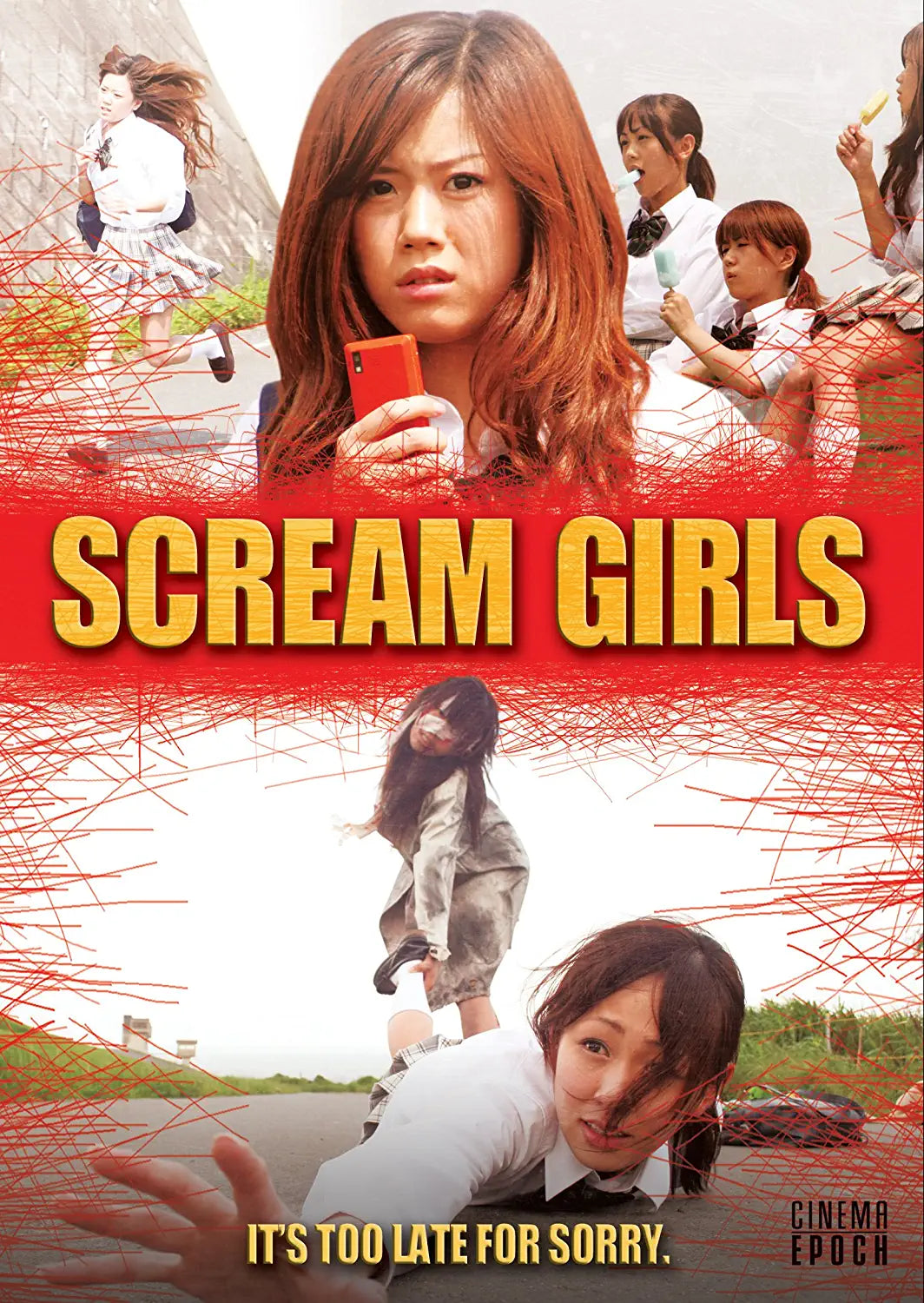 SCREAM GIRLS DVD