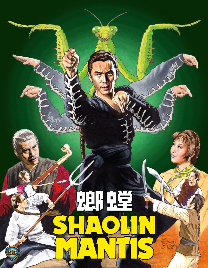Shaolin Mantis Blu-Ray [Pre-Order] Blu-Ray