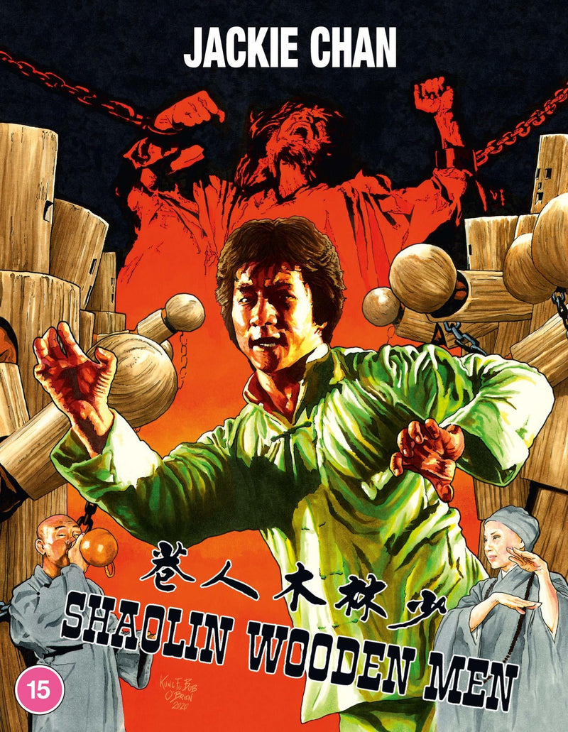 Shaolin Wooden Men (Region B Import) Blu-Ray Blu-Ray