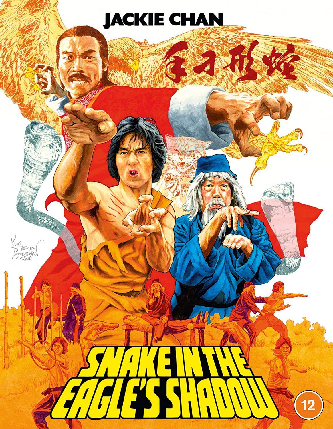 Snake In The Eagles Shadow (Limited Edition - Region B Import) Blu-Ray Blu-Ray