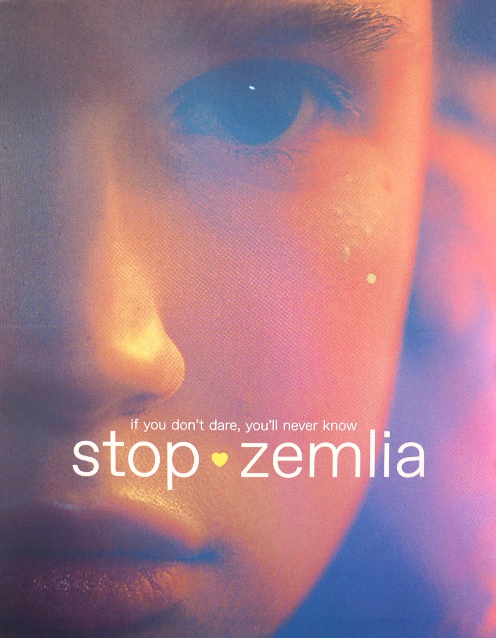 STOP ZEMLIA (LIMITED EDITION) BLU-RAY