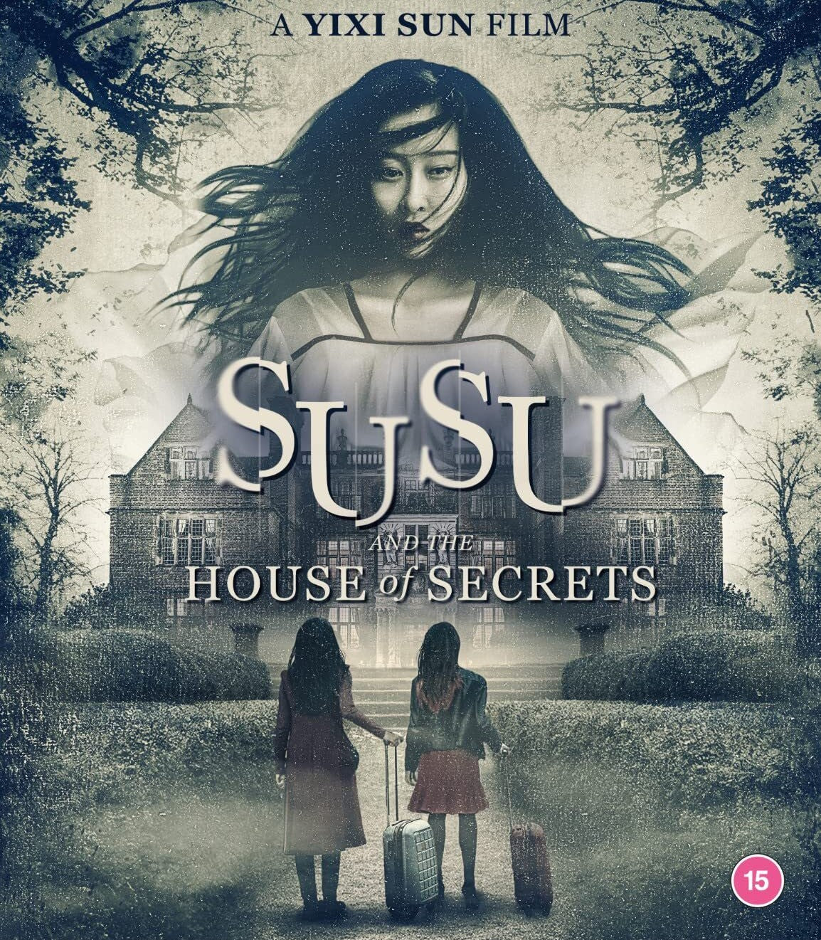 SUSU AND THE HOUSE OF SECRETS (REGION FREE IMPORT) BLU-RAY