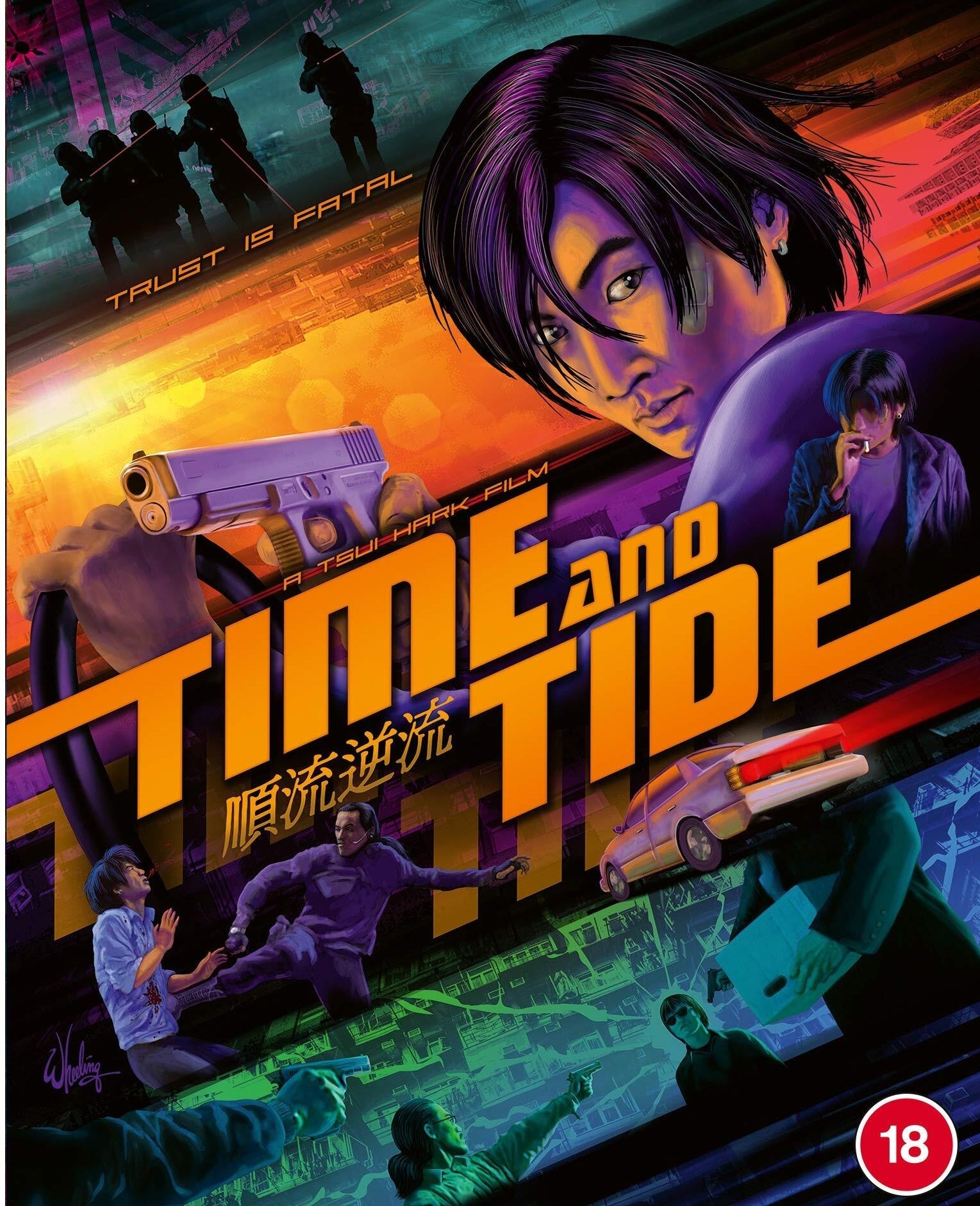 Time And Tide (Region B Import) Blu-Ray Blu-Ray