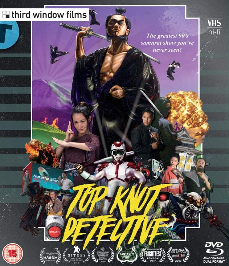 TOP KNOT DETECTIVE (REGION FREE IMPORT) BLU-RAY