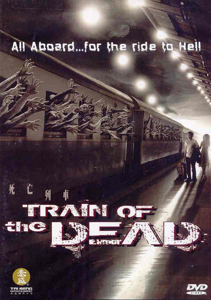 TRAIN OF THE DEAD DVD