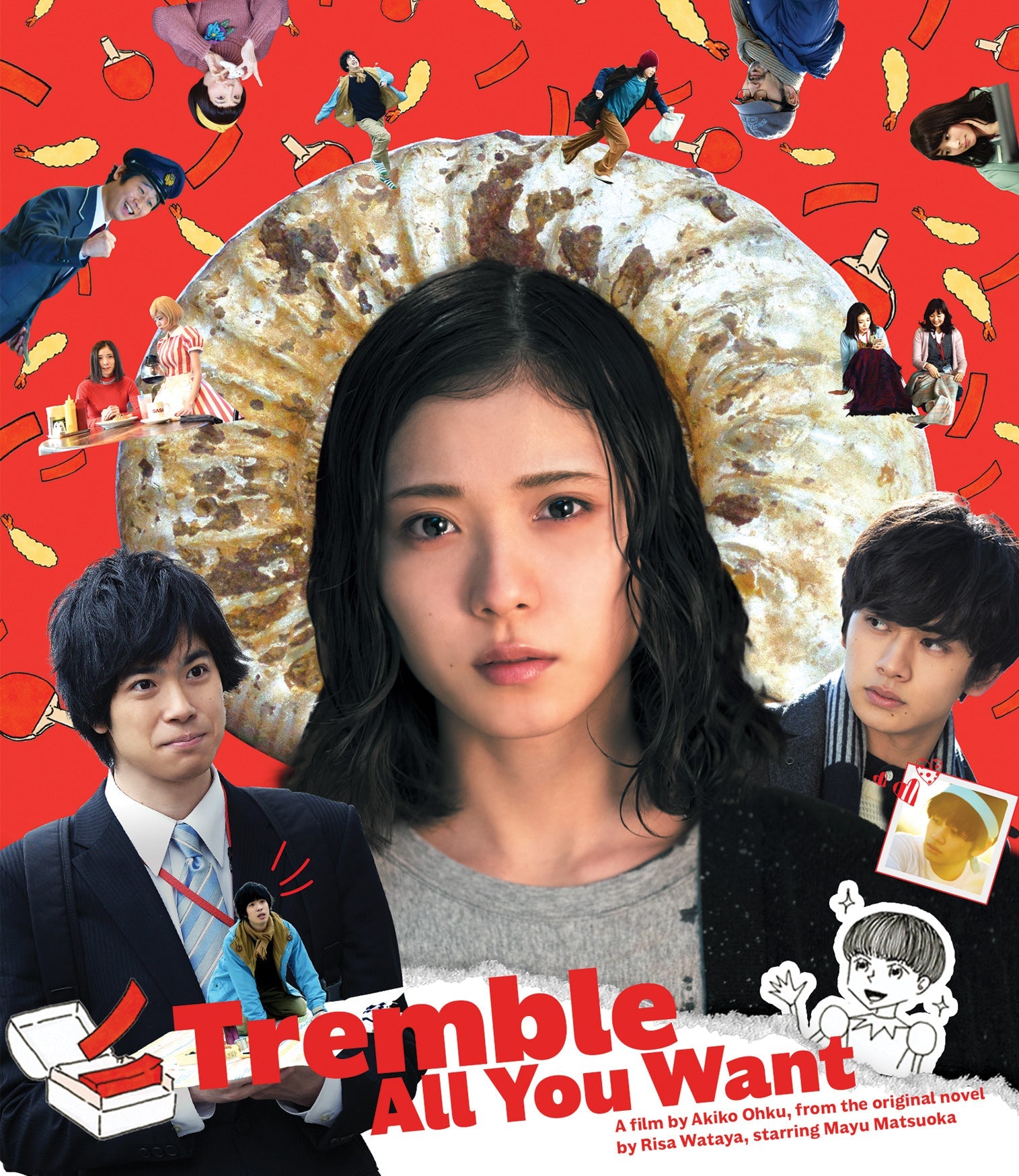 TREMBLE ALL YOU WANT (LIMITED EDITION) BLU-RAY