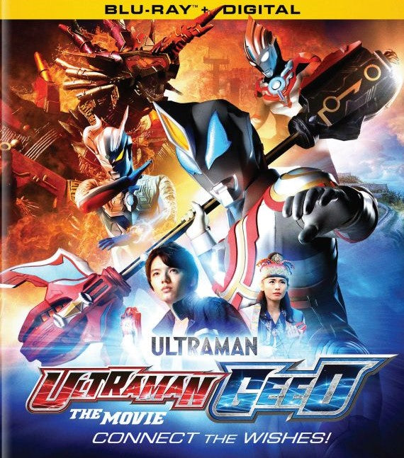 Ultraman Geed: The Movie: Connect Wishes! Blu-Ray Blu-Ray