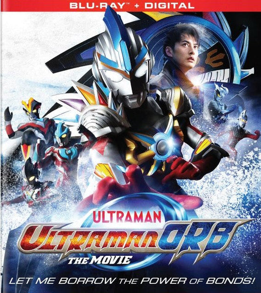 ULTRAMAN ORB THE MOVIE LET ME BORROW THE POWER OF BONDS BLU RAY