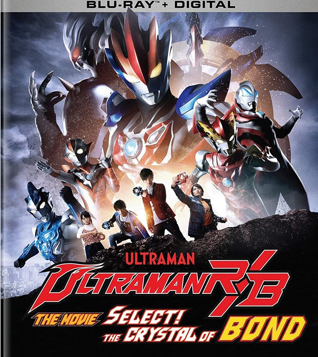 Ultraman R/b: The Movie: Crystal Of Bond Blu-Ray Blu-Ray