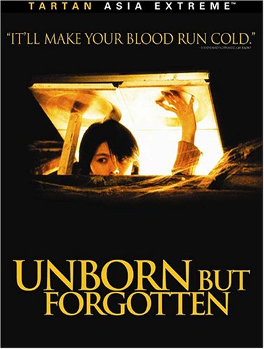 UNBORN BUT FORGOTTEN DVD
