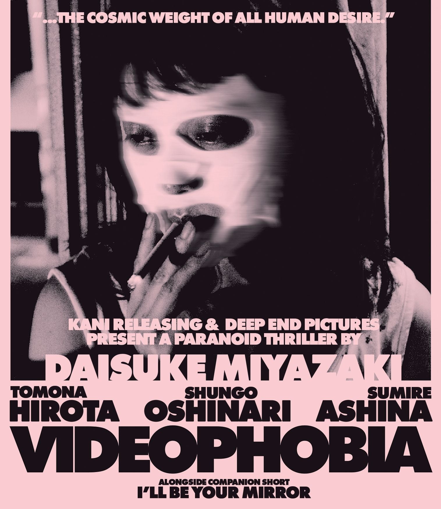 VIDEOPHOBIA (LIMITED EDITION) BLU-RAY