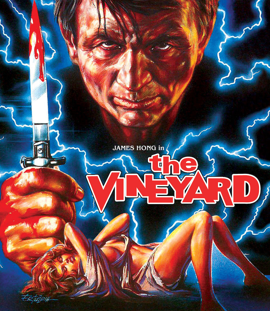 The Vineyard Blu-Ray/dvd Blu-Ray