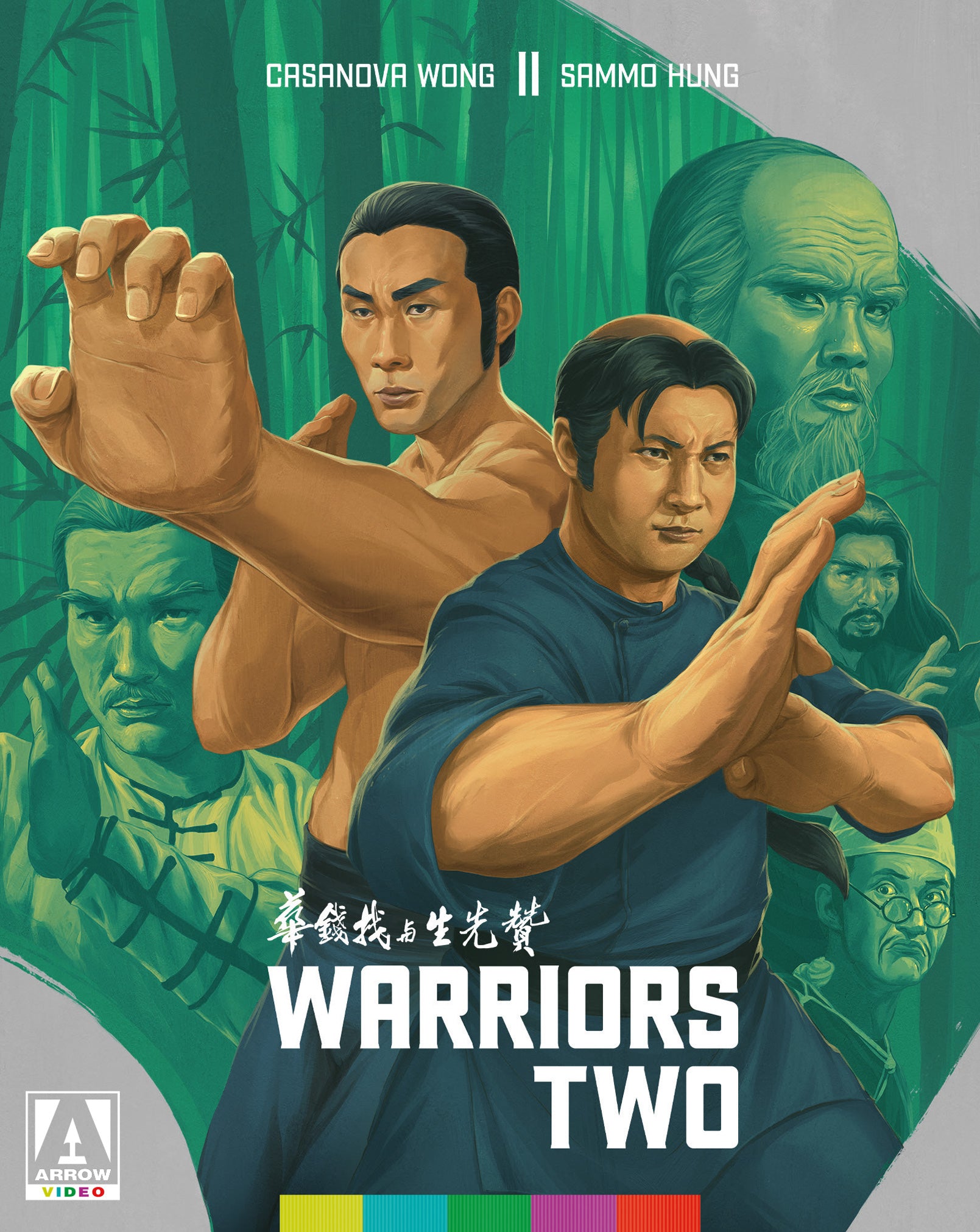 WARRIORS TWO (LIMITED EDITION) BLU-RAY