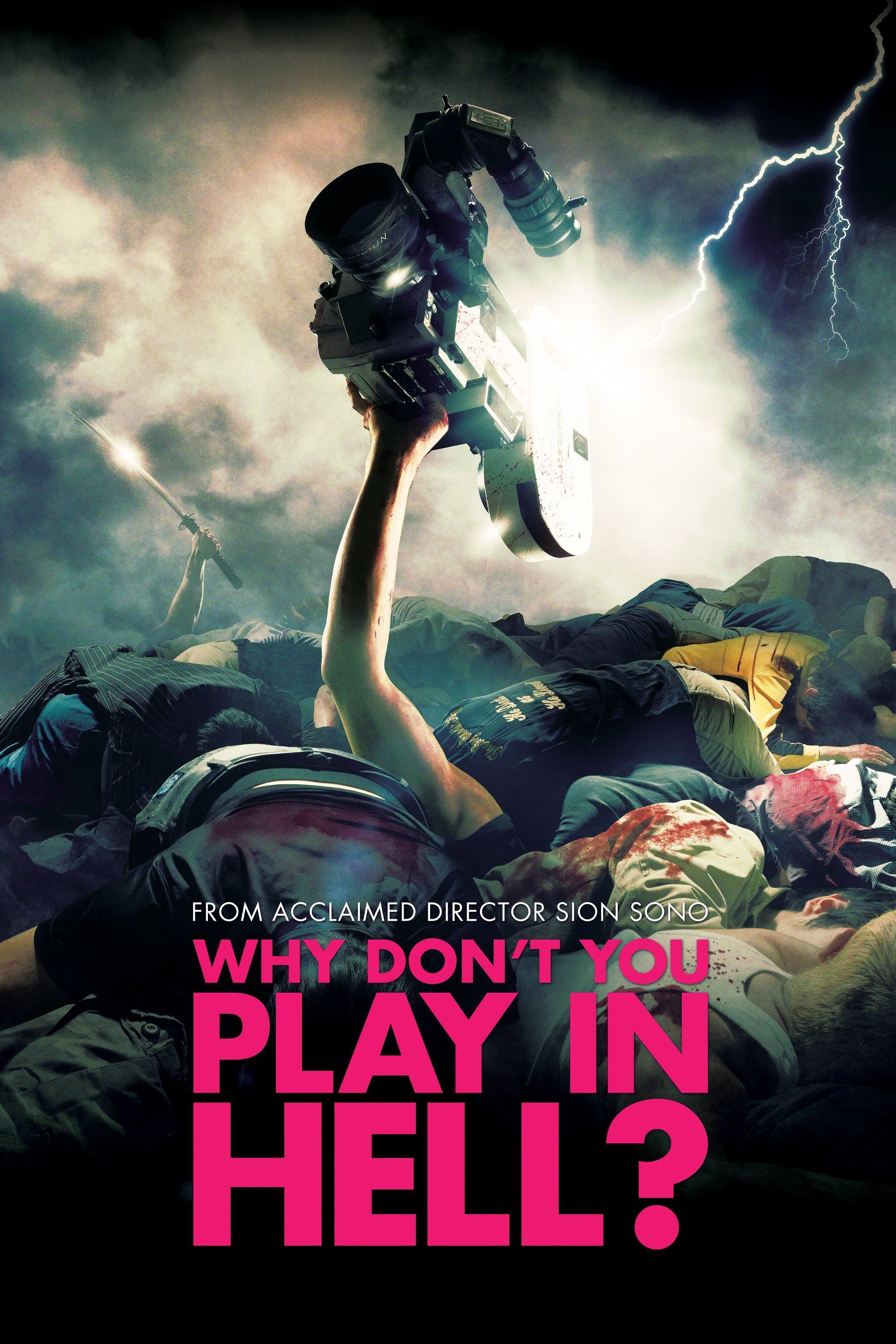 Why Dont You Play In Hell Blu-Ray [Pre-Order] Blu-Ray