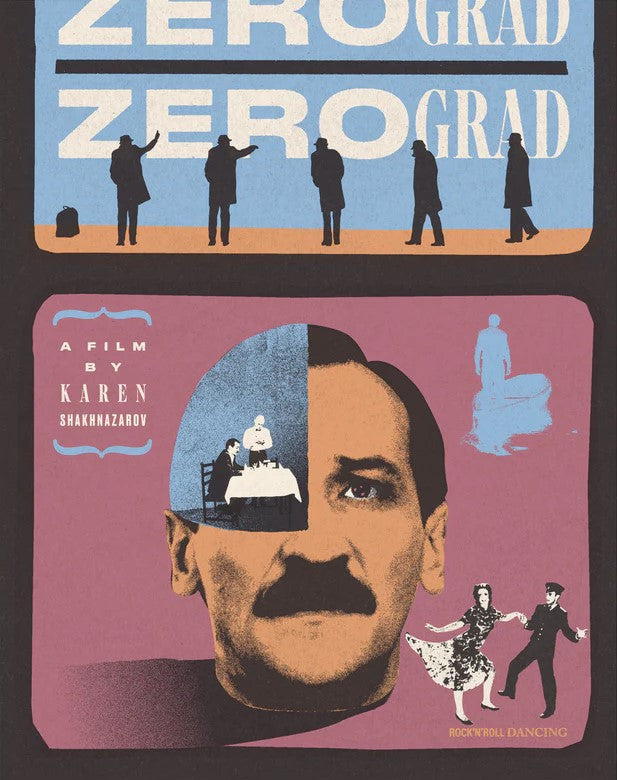 ZEROGRAD (LIMITED EDITION) BLU-RAY