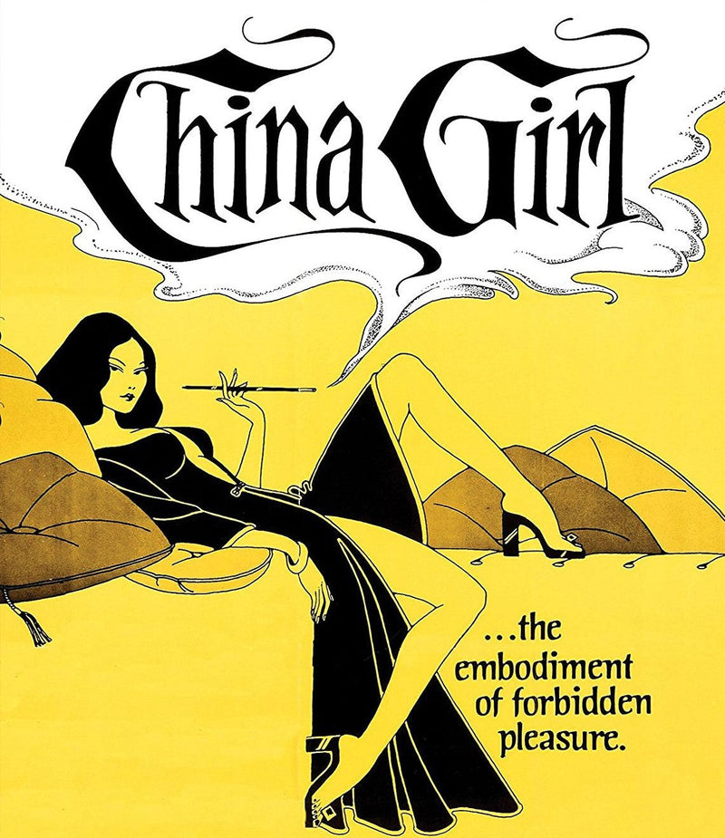 China Girl Blu-Ray/dvd Blu-Ray