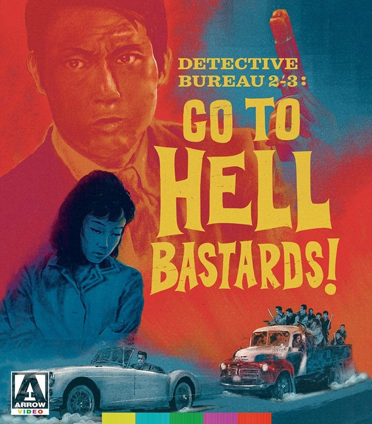 Detective Bureau 2-3: Go To Hell Bastards! Blu-Ray Blu-Ray