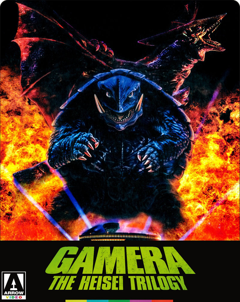 Gamera: The Heisei Era (Limited Edition) Blu-Ray Steelbook Blu-Ray