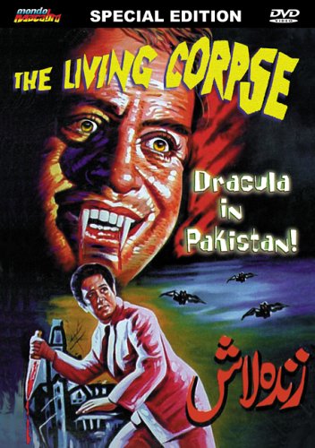 The Living Corpse Dvd