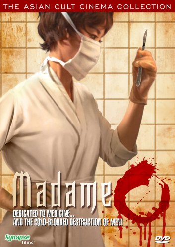 Madame O Dvd