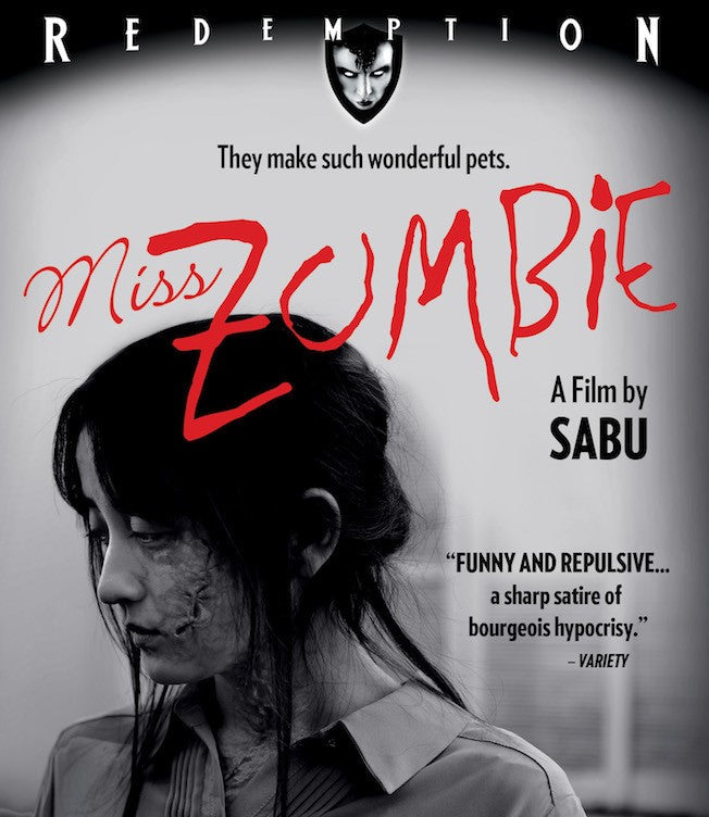 Miss Zombie Blu-Ray Blu-Ray