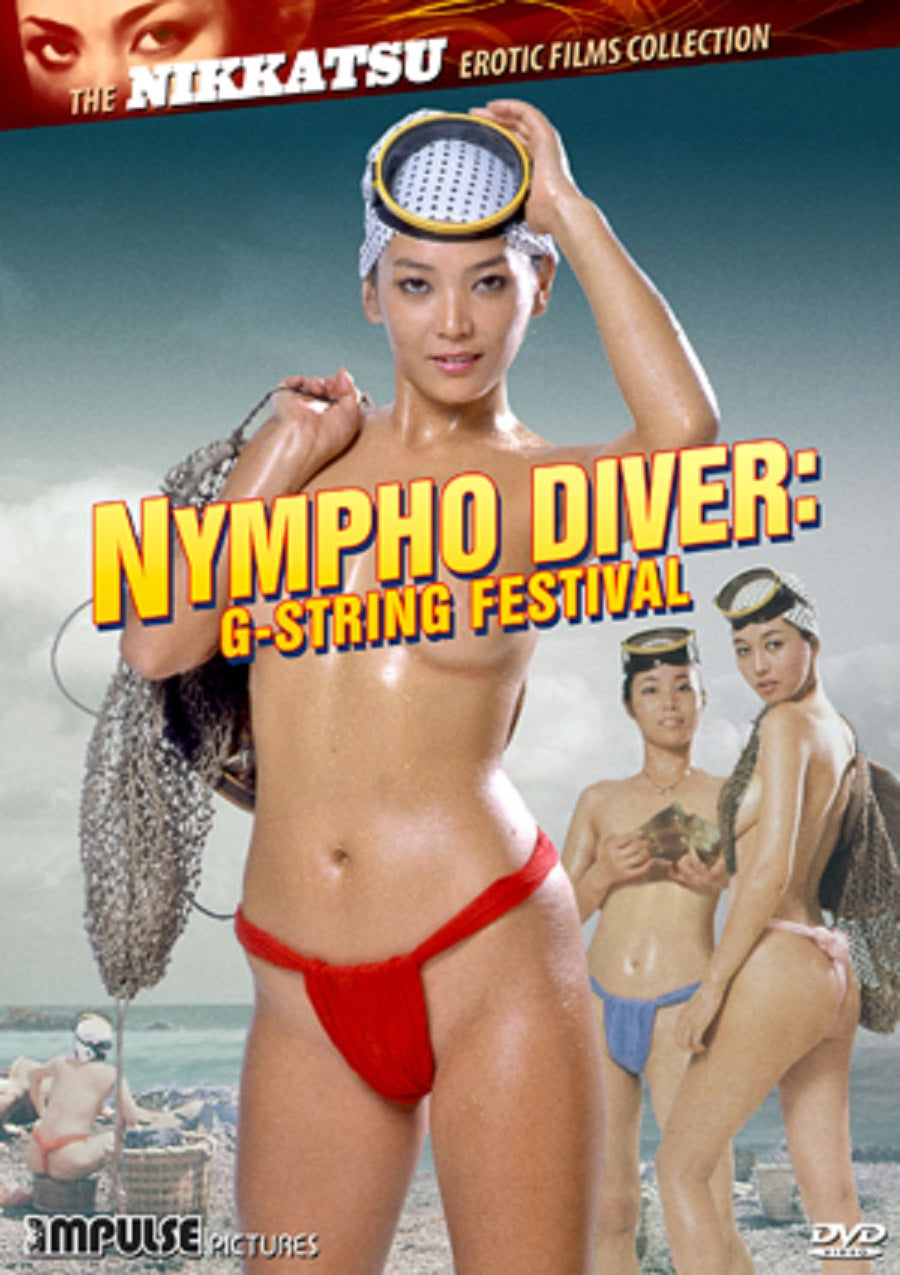 Nympho Diver: G-String Festival Dvd