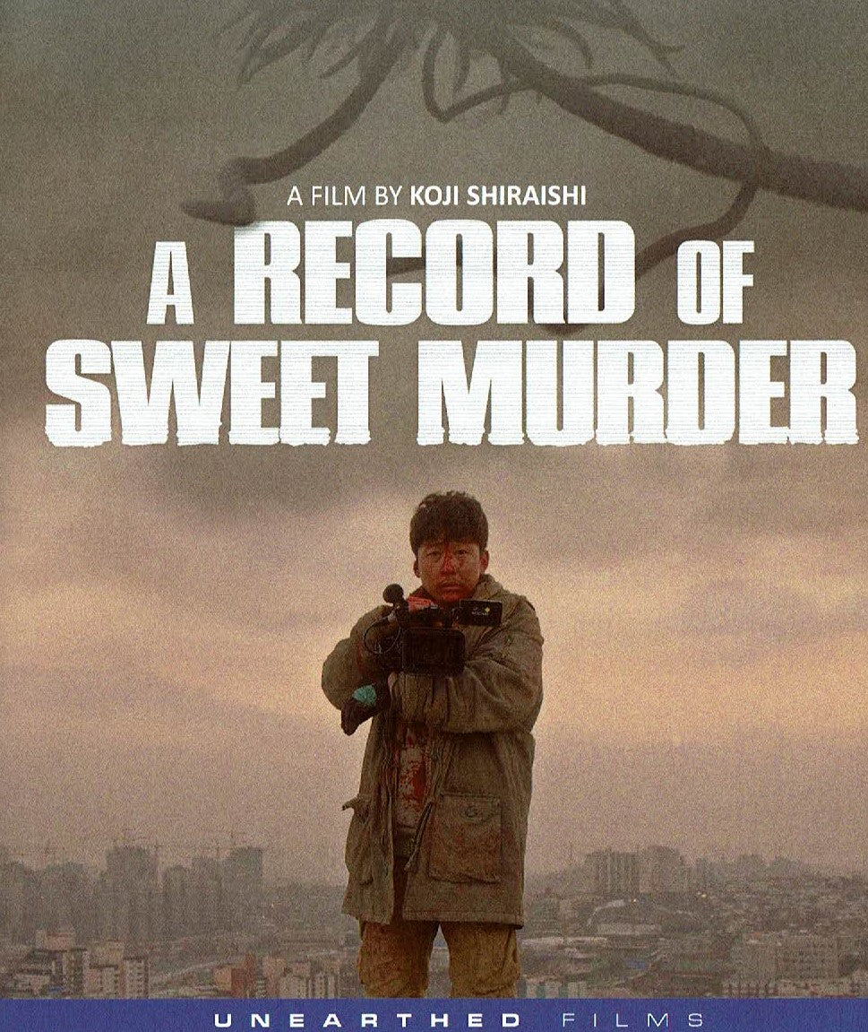 A Record Of Sweet Murder Blu-Ray Blu-Ray